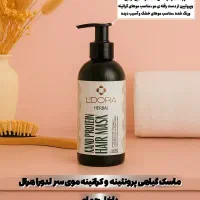 ابان تتر بزن 60هدیه بگیر از خودم