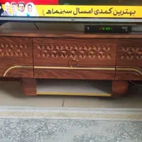 زیر تلویزیون