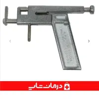 گوش سوراخ کن|آرایشی، بهداشتی، درمانی|آباده, |دیوار