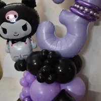 بوت کت کرومی