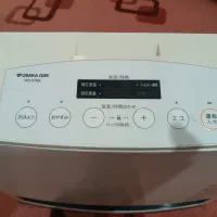 بخاری ژاپنی در حد نو|بخاری، هیتر، شومینه|منوجان, |دیوار