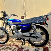 پرواز 125 کف ساده