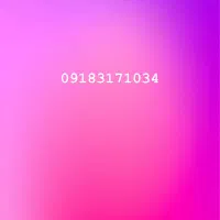سیم کارت دائم ۰۹۱۸۳۱۷۱۰۳۴