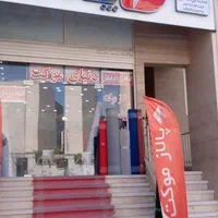 نمایندگی پالاز موکت اسپرت|موکت|بوشهر, |دیوار