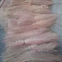 جارومحلی