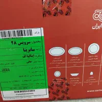 سرویس چینی ۱۲نفره