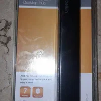 USB HUB 7 PORT