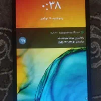 کیف زنانه مجلسی ' گوشی اینفنیکس '