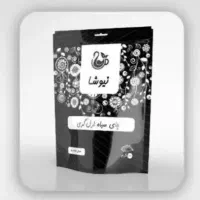 چای باعطرو وطعم طبیعی