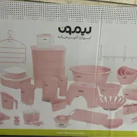 سرویس پلاسکو جهیزیه لیمون