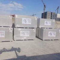 فروش کناف و سازه کناف