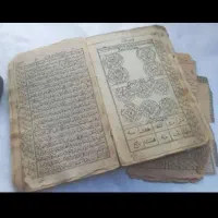 کتاب طالع بینی فال و کتاب  باخیجی