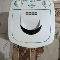 مینی واش ناسیونال
