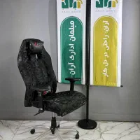 گیمینگ ارتشی