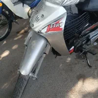 جترو 92 دودیسک
