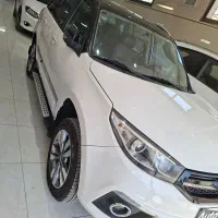 ام وی ام ایکس۳۳ اس