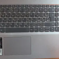 فروش لب تاب|رایانه همراه|سبزوار, کاشفی شمالی (دادگستری)|دیوار