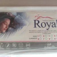 تشک خوشخواب طبی کودک رویال اصل