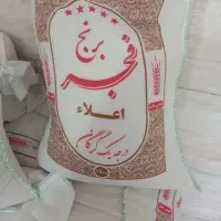 برنج|خوردنی و آشامیدنی|کوهدشت, |دیوار