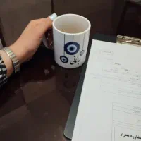 روان