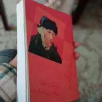 تعدادی کتاب ادبی و ادبیات و آکسفورد و انگلیسی|کتاب و مجله ادبی|تهران, ایران|دیوار