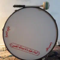 فروشی