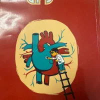 کتاب کمک درسی هفتم