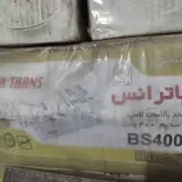 ترانس راما|مصالح و تجهیزات ساختمان|بومهن, |دیوار