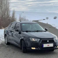 دنا پلاس مدل ۹۷ فول اپشن