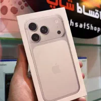 اپل iphone 17 Pro Max با حافظه ۲۵۶ گیگابایت