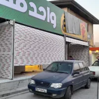 نصب وتعمیر کرکره برقی تعمیرات اجراءشیروانی سردری|خدمات پیشه و مهارت|قرچک, شهرک صنعتی کارا|دیوار