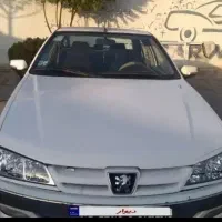 اصفهان گردی