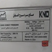 فریزر صندوقی کینو|یخچال و فریزر|شیراز, پودنک|دیوار