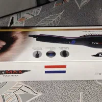 برس حرارتی در حد نو