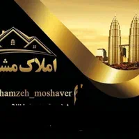 آپارتمان ۹۰ متری شهرک مطهری