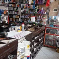 واگذاری ابزار فروشی یکجا