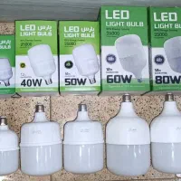 *آنلاین شاپ*لامپ سفید*یکسال ضمانت*پرداخت درب منزل