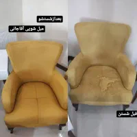 با سابقه ترین مبل شویی با مدرن ترین دستگاه ها