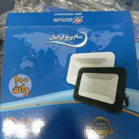 پروژکتور 100 وات