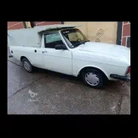 وانت دربستی