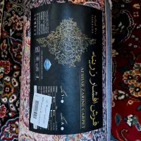 فرش ۶ متری نو|فرش|ارومیه, |دیوار