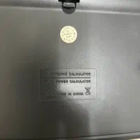 ماشین حساب الکترونیک ds-120TV|لوازم التحریر|تهران, پاسداران|دیوار