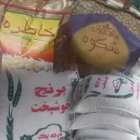 برنج باسماتی پرو پاکستانی اصل|خوردنی و آشامیدنی|تهران, تهرانسر غربی|دیوار