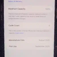 آیفون اپل ۱۷ پرومکس ۵۱۲ za|موبایل|تهران, ونک|دیوار