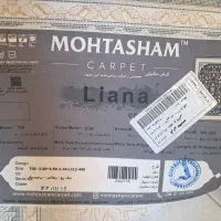 یک جفت فرش ۹ متری ۷۰۰ شانه محتشم|فرش|شاهین‌شهر, فردوسی|دیوار