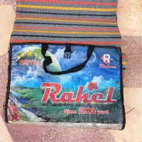 زیر انداز حصیری