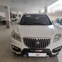 لیفان x60 دنده هیلمنی