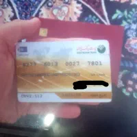 چندتا کارت بانکی و کارت سوخت گمشده پست بانک،ملی و.