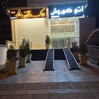 مغازه بر بلوار طلاییه