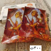 ی سینی و میوه خوری کاملا نو نو